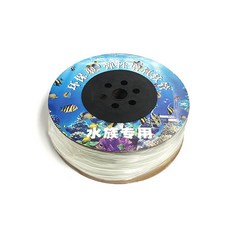 Kanhu 矽膠空氣軟管 白色, 1個