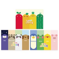 YOUNGART 可撕式素描本 3入, 248 x 345 毫米, 40張