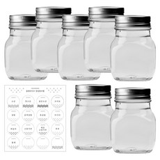 Home & Life 玻璃調味罐組