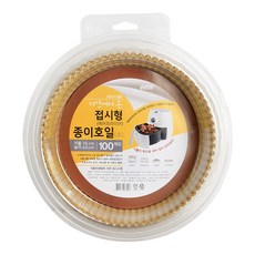 Nordicpaper 氣炸鍋專用烘培紙組, 16cm, 100入, 1組