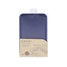 Indie 書桌筆盤 大, 海軍藍, 1個