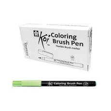 SAKURA 彩色軟毛筆 12入, 冰綠, 1套