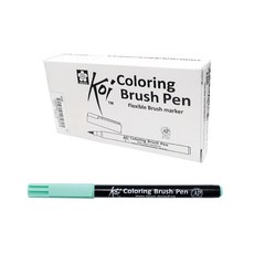 SAKURA 彩色軟毛筆 12入, 孔雀綠, 1套