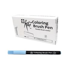 SAKURA 錦鯉上色筆 12p 套裝, 淺天藍色, 1套