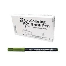 SAKURA 彩色軟毛筆 12入, 小腿綠色, 1套