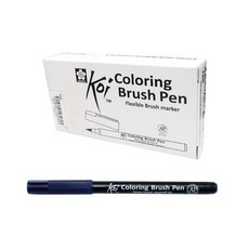 SAKURA 彩色軟毛筆 12入, 清新的藍色, 1套