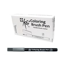 SAKURA 彩色軟毛筆 12入, 深濕灰, 1套