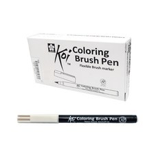 SAKURA 錦鯉上色筆 12p 套裝, 淺冷灰色, 1套