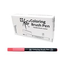 SAKURA 彩色軟毛筆 12入, 三文魚粉, 1套