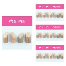 유니아트 천연 나무조각, 33번, 10개