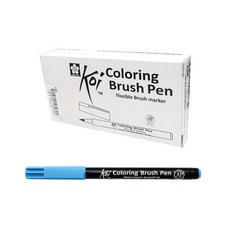 SAKURA 錦鯉上色筆 12p 套裝, 水藍, 1套