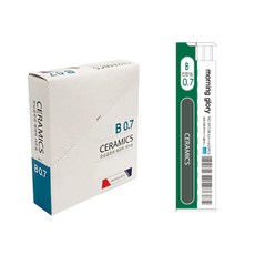 morning glory 700 陶瓷自動鉛筆芯 B, 0.7mm, 12個