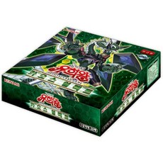 Yu-Gi-Oh 遊戲王 73 Chaos Impact Card Booster Pack