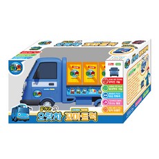 Pinocchio Tayo 會說話的 Uracha 小型工作玩具卡車, 藍色