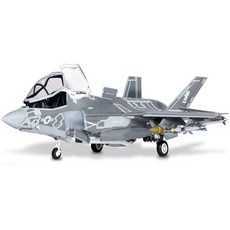 ACADEMY PLASTIC MODEL 1/72 USMC F-35B VMFA-121 綠色騎士塑膠模型戰鬥機, 1個