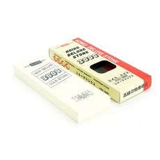 KOIKO 3000顆高檔油石磨石