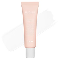 CLIO 珂莉奧 玻尿酸提亮霜 50ml, 單色, 1入
