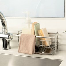 HANSSEM 不鏽鋼洗碗架+廚房清潔劑瓶, 混色, 1組