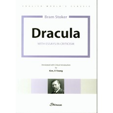 Dracula with Essays in Criticism(Bram Stoker), 新亞社