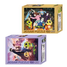 辛比的怪怪屋 第3季拼圖 150片 鬼球的力量+未來的時間, inuri