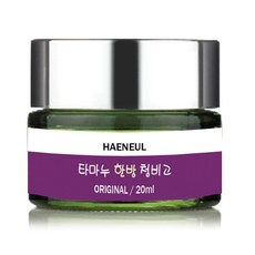 HAENEUL 韓方草本膏 ORIGINAL, 20ml, 1罐