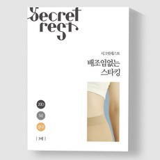 시크릿레스트 고탄력 배조임없는 스타킹 20D 3p