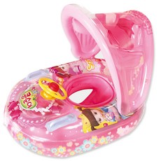 兒童汽車遮陽游泳圈, 混色