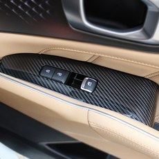 CARCOME 현대 쏘렌토 2020 2열 열선 유 호환 5D 바이엠 카본 데칼 차량 스티커 세트 윈도우스위치용 MP4, 혼합색상, 1세트