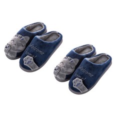 Block Mart 冬季貓咪室內拖鞋 男性專用 2雙, 海軍藍