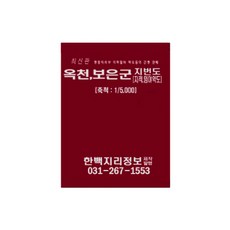 沃川 報恩郡 地號圖 地籍 林野 簡圖, 韓百地理資訊