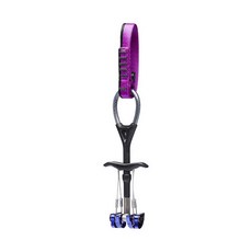 블랙다이아몬드 캐머롯 확보물 C4, Purple