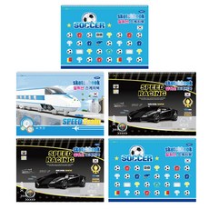 PENPIA 小學男生3000本 隨機送寫生本5p, 25張