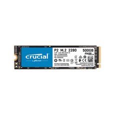 마이크론 Crucial P2, CT500P2SSD8, 500GB