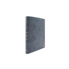 Indi Gatti 環式透明文件夾 40頁, 灰色, 1個