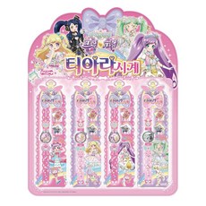 PriPara偶像時間皇冠手錶 4個組