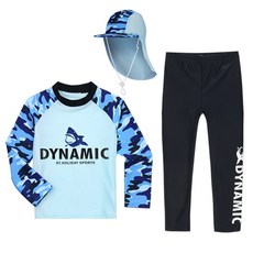 ST.HOLIDAY 男孩戲水服裝+翻蓋帽 C6412 3入組