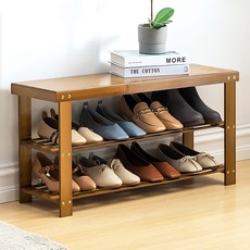 GAPANG 基本型木質預製2層鞋櫃800, 棕色的