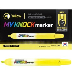 MyPen MY KNOCK 馬克螢光筆, 12個, YELLOW