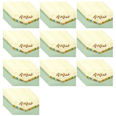 Yegong設計名片信封, 10N-1-6, 100個