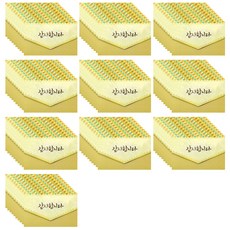 Yegong設計名片信封, 10N-1-7, 100個