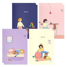 Pinkfoot 月計畫本4款 各2入組, 粉色+海軍藍+羅蘭紫+象牙白