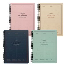 Pinkfoot 數學線圈筆記本, 粉色+薄荷綠色+深藍色+米色, 1組