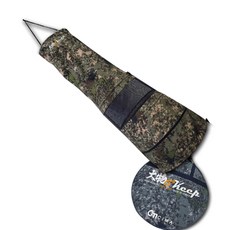 CIMA座台戶外用軍事大物網, 混色