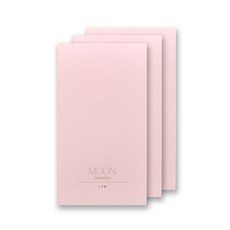 DASH AND DOT MOON 奶昔色繪圖記事本 150g, 80 x 145 毫米, 3個