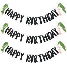 LivingDA 樹葉生日拉旗 3入, 黑色