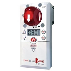 瓦斯定時自動開關器 GD-2080, 混色, 1組