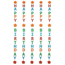 LivingDA 直式生日訊息掛旗 5入, 混合色