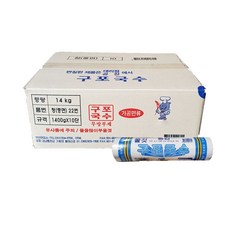 GUPONOODLE 麵條, 1.4kg, 10捆