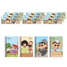 Feelbox Changu Handy Left Handbook 4 x 10p Set, 記者、廚師、和服、理髮店, 1套