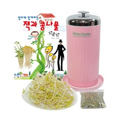 Jaekkkwakongnamul Kitchen Garden 黃豆芽 綠豆芽 栽培機 JK202 + 手冊 + 100g黃豆, 1套